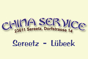 China Service Sereetz