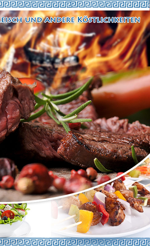 Corfu Grill