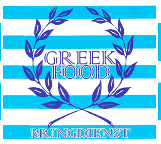 Greek Food